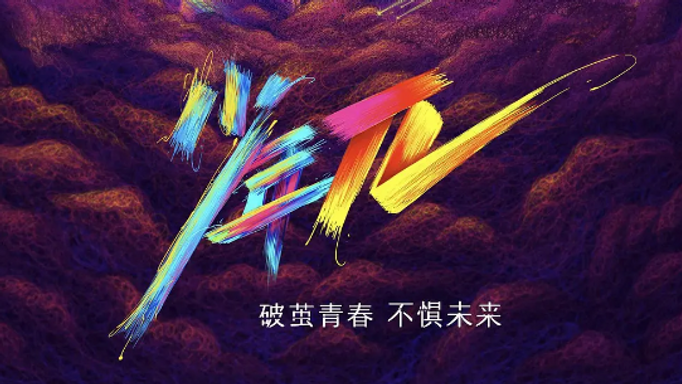 Documentary | π